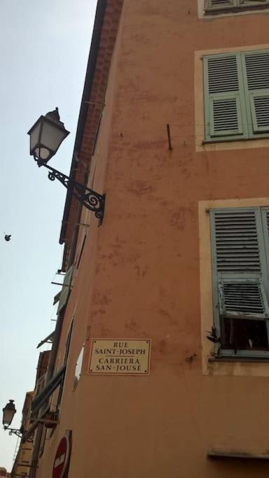 St Joseph - Great Holiday Flat - Old Town For 4 Nice Extérieur photo